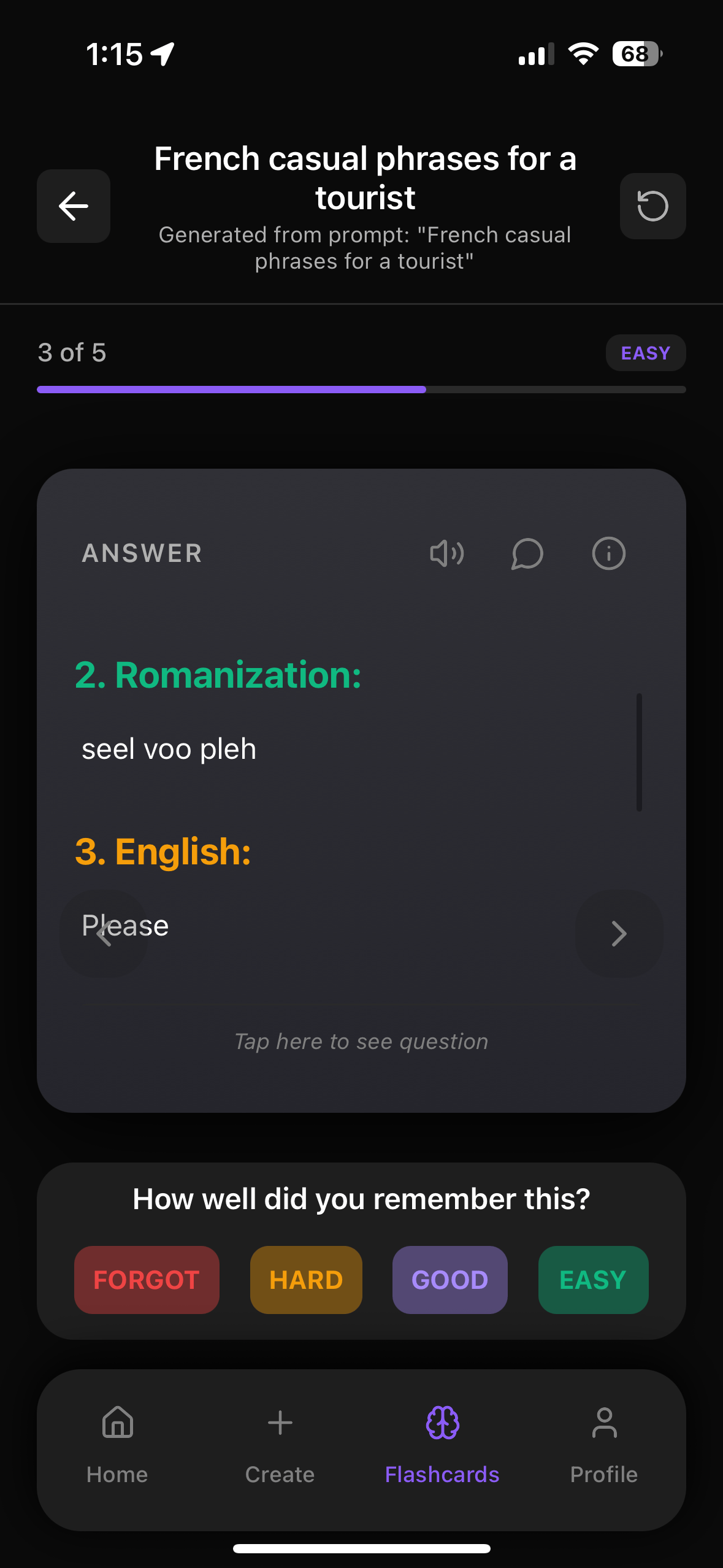 FlashRecall app screenshot 4